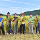 장성통합RPC 이미지