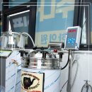 편안한한의원 이미지