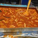 정서진떡볶이 이미지