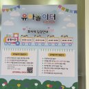 국립광주과학관 | ⭐내돈내산추천⭐광주 아이랑 갈만한곳 찾는다면? 국립광주과학관 유아놀이터 강추 후기