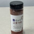 광표농장 이미지