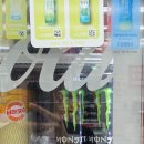 카페인몬스터 | 다이소 몬스터에너지 후기 (가격 2,000원, 카페인 100mg)