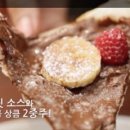 오피자 이미지
