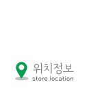세븐일레븐 경산대평점 이미지