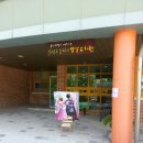 남정초등학교병설유치원 이미지