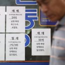 부동산허브공인중개사사무소 이미지