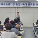 가족테라피 이미지