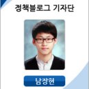 송도국제어린이도서관 이미지