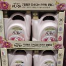 (주)놀람 이미지