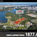 군산푸른솔초등학교 이미지