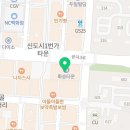 고잔동미용실 헤어살롱.선영에서 머리 톤 정리한 후기