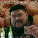 영남막창 이미지