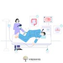 직화대장 네이버블로그