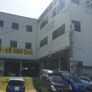 평택자동차검사소 티에이치모터스 벤츠 e220 종합검사 후기!