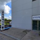 남악장례식장 이미지