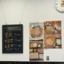 세븐일레븐 고창동호해변점 | 양양 스파펜션, 오션뷰 동호해변 펜션 솔직후기 🏡 ; 코델리아펜션