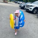 고씨굴주유소