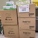 인천광역시 부평구 청천2동행정복지센터 이미지