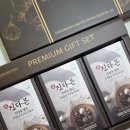 홍산섬유 이미지