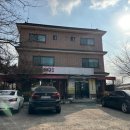 둔전1리 이미지