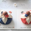 꽃떡공방 이미지