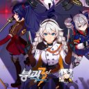 크로스PC 이미지