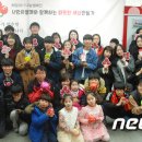 땅끝지역아동센터 이미지