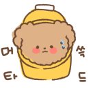 양군피어싱 이미지