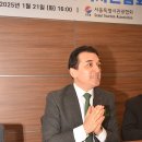 삼일웰니스(주) 이미지