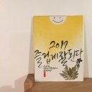 공간 옥탑 이미지