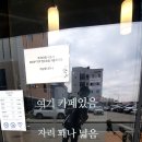 드롭탑(아산충무병원점) 이미지