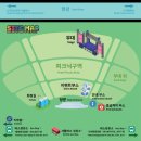 젊음의광장 이미지