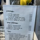 하이얌디저트