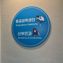 일산아이약국 | 일산 실내 아이와 가볼만한곳 &#39;드림닥터 의사직업체험&#39;