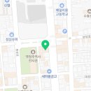 김진배한의원 이미지