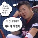 옹심이팥죽 네이버블로그