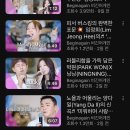 신곡모터스 | 비긴어게인 오픈마이크 방청 후기_엄마 나 티비 나왔어…