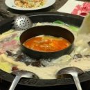탕궁샤브 이미지