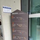 연제도서관 강당 이미지