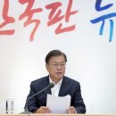 공프로 이미지