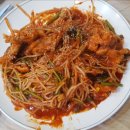 숙이아귀찜