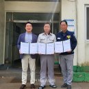 신화2태양광발전소 이미지