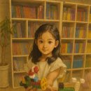 생각이 쑥쑥, 재미있는 보드게임 이미지