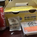 드롭탑광주진월점 이미지