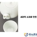 라이브치과병원 네이버블로그
