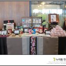 송다원 Daum카페