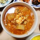 햇살과농부 | 햇살과농부 우리콩청국장으로 든든한 한 끼 청국장 후기