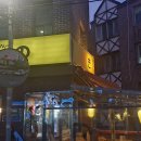 라이언 스위밍 센터 본점 | 오늘 소개할 맛집은요 서울 서초구 양재동 키노에서 저녁을 먹었습니다.