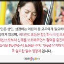 다정한온누리약국 이미지