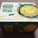 로운트레이더스 이미지